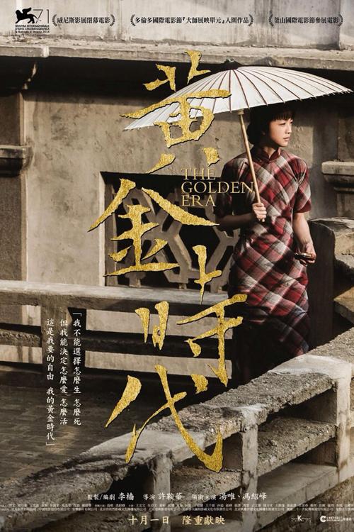 做个陕西工程师证